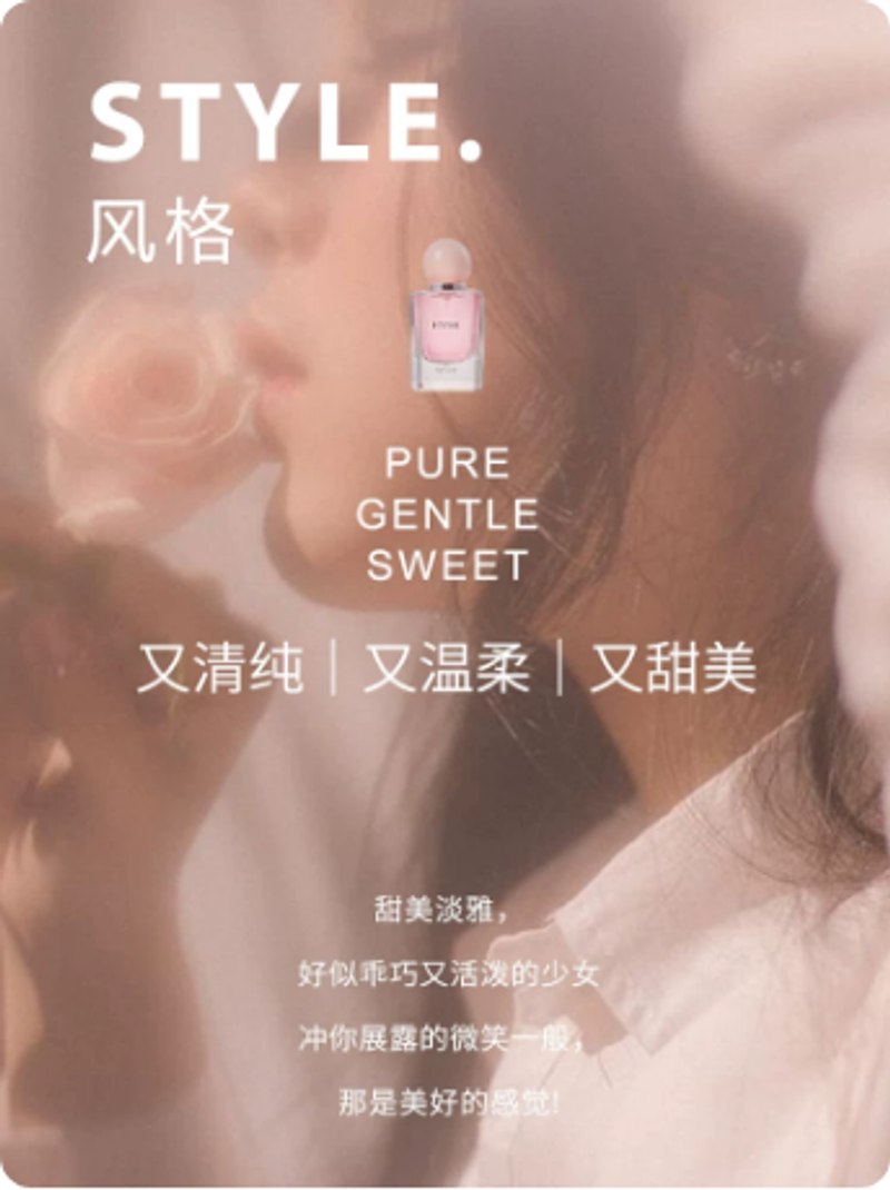 香水學生少女士清新持久留淡香高級小眾女人味生日禮物送閨蜜禮盒
