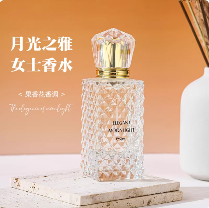香水持久留香72小時正品旺多姆廣場白金女士鑽石香氛持久留香淡雅