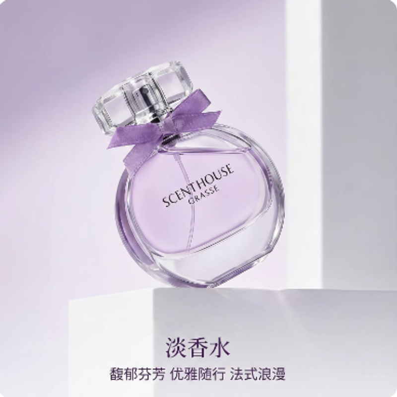 匯香坊夢幻淡香水女花香調持久留香自然清香女士香水 50ml