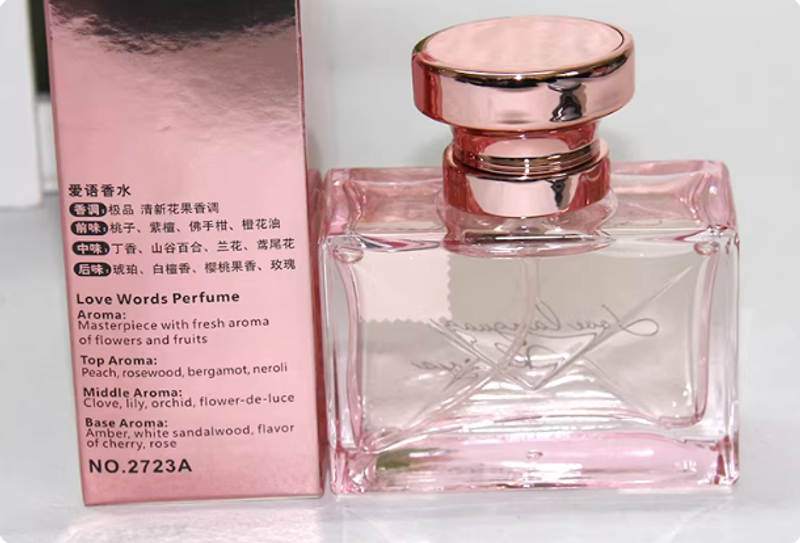 专柜正品爱诺爱语女士香水持久淡香留香玫瑰兰花果香调55ml很好闻