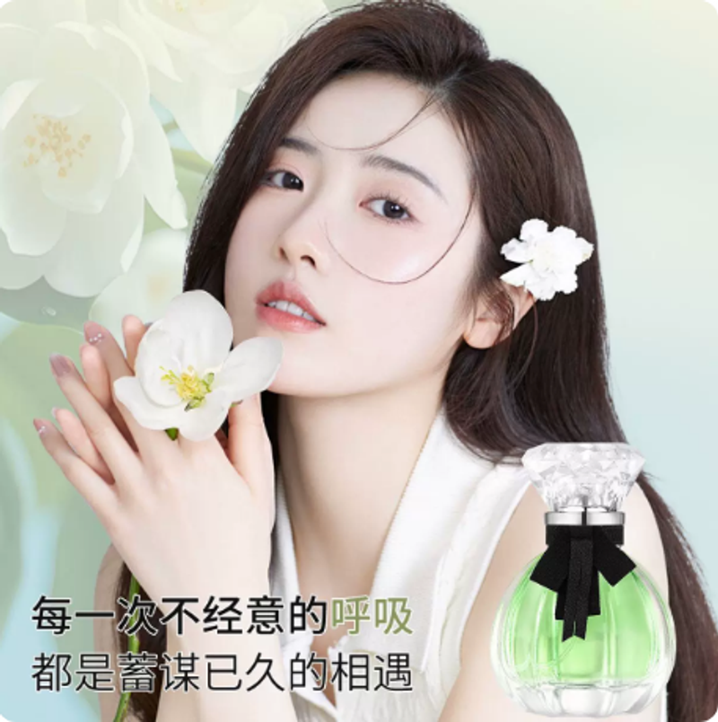 正品花季少女香水學生女士持久留香72小時淡香桂花梔子花清新體香
