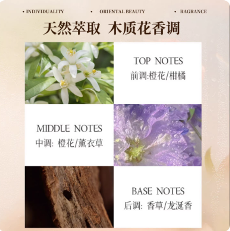 自由女士香水之持久淡留法國高檔大牌正品清新生日禮物送閨蜜朋友