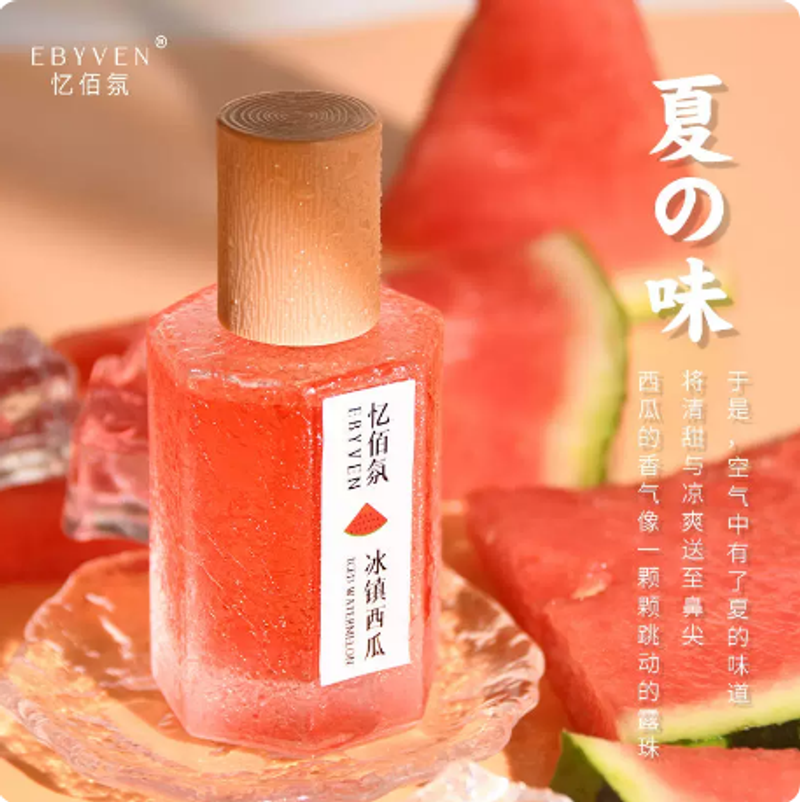 夏天專屬冰鎮西瓜蜜桃味香水男女士持久留香荔枝果香學生清新淡香