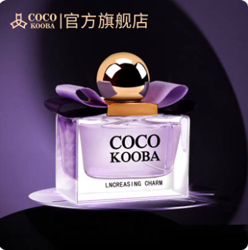 COCOKOOBA天使女士香水持久淡香清新自然魅力女人正品法國品牌