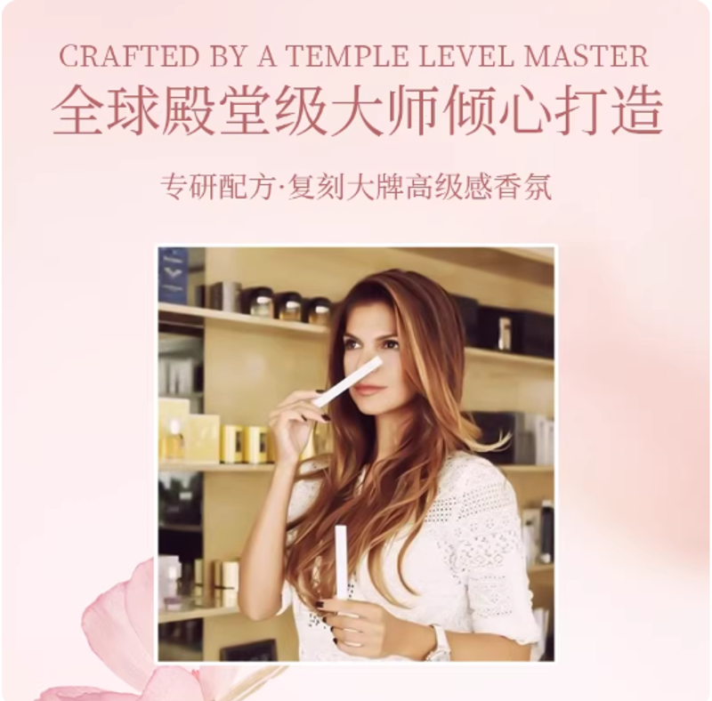 VIVEROL維維羅爾晶鑽系列女士香水持久留香清新自然學生大瓶45ml
