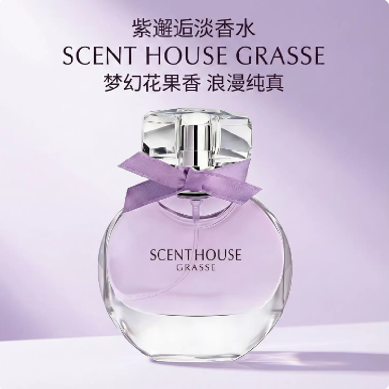 匯香坊夢幻淡香水女花香調持久留香自然清香女士香水 50ml