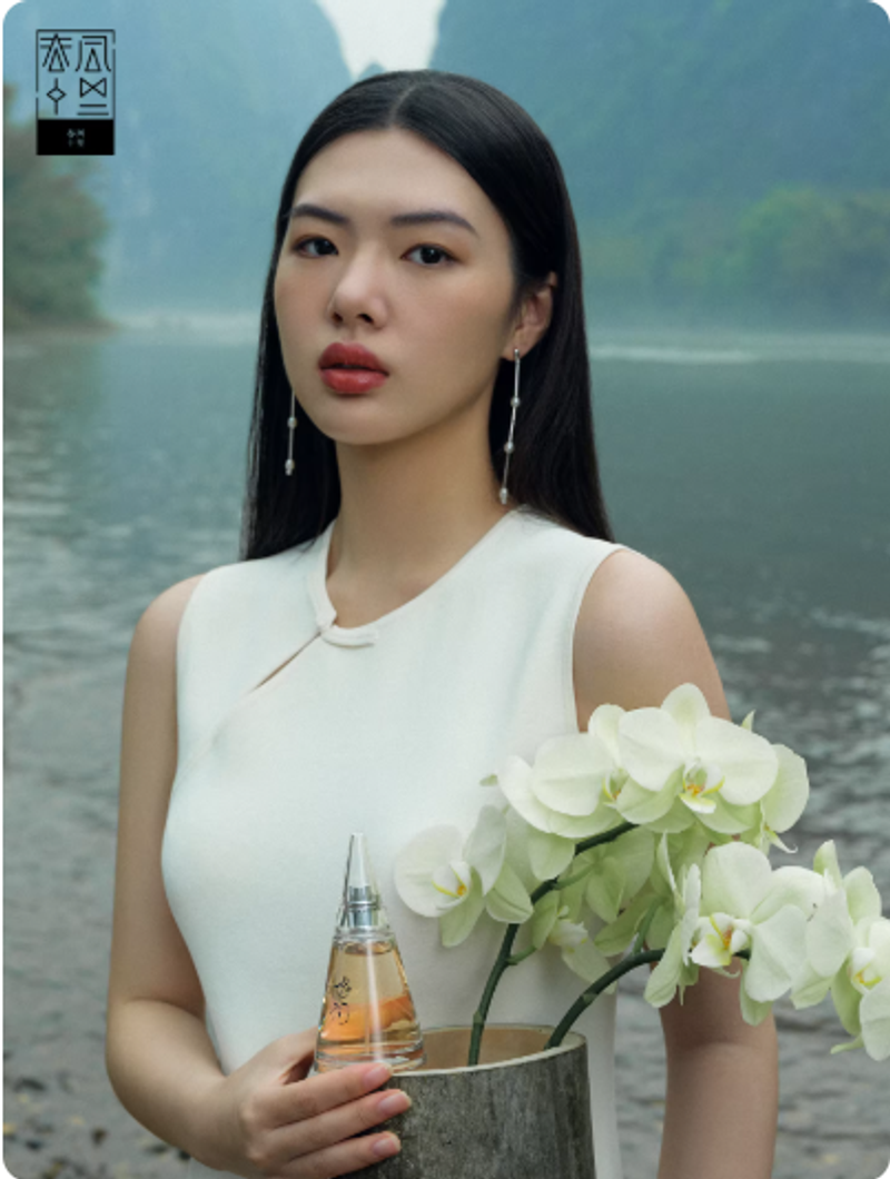 春風十里花詞梔子花香水女士持久留香高級感小衆清新淡雅送女友