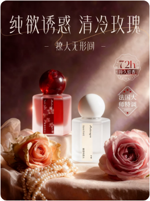 香水女士持久留香72小時正品高級小眾學生淡香禮物清新玫瑰少女香