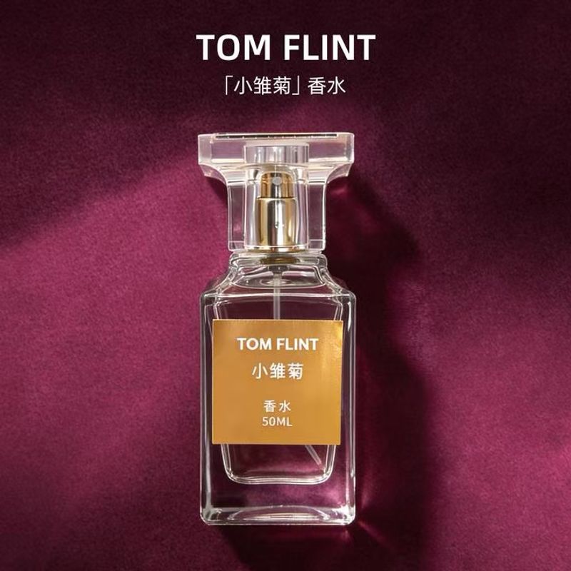 Tom Flint小雛菊大牌正品女士淡香水持久留香木質花香調女生 禮物