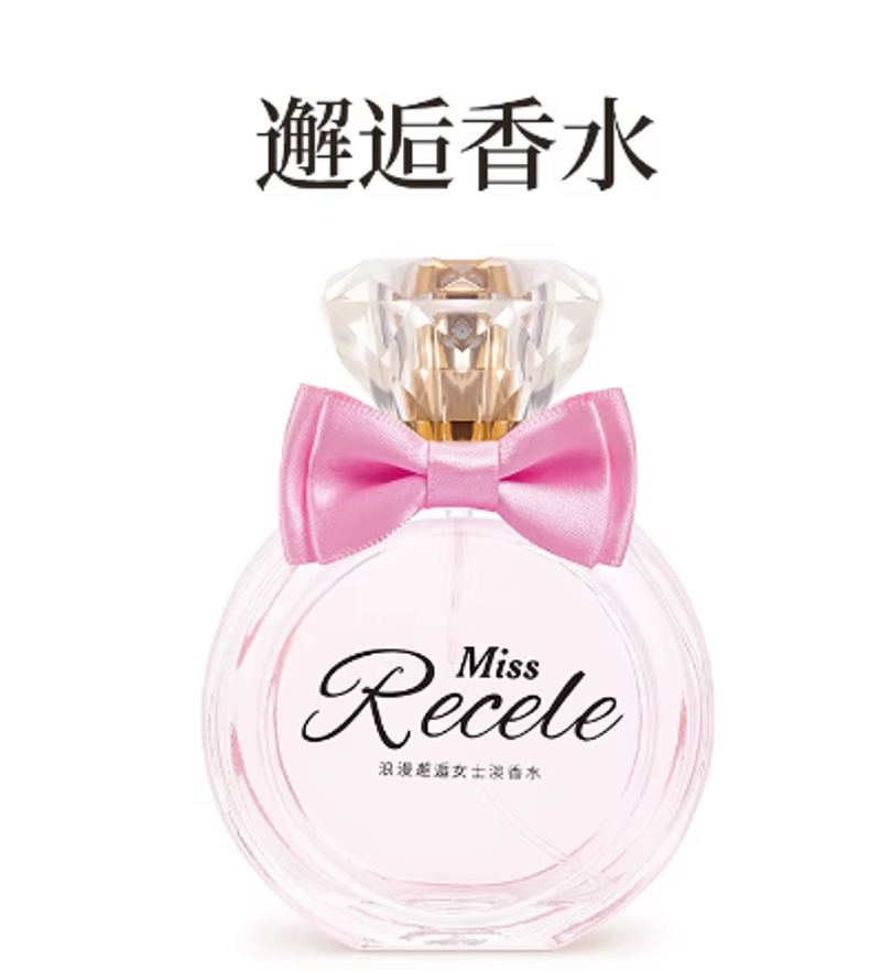 瑞希爾浪漫邂逅女士香水持久淡香清新淡雅正品官方旗艦店送小樣