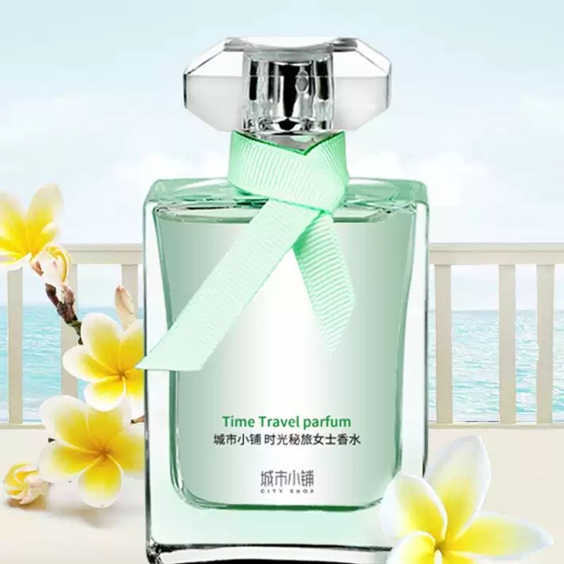城市小鋪時光秘旅柔情真我女士香水木質氣息花果香調50ml 正品