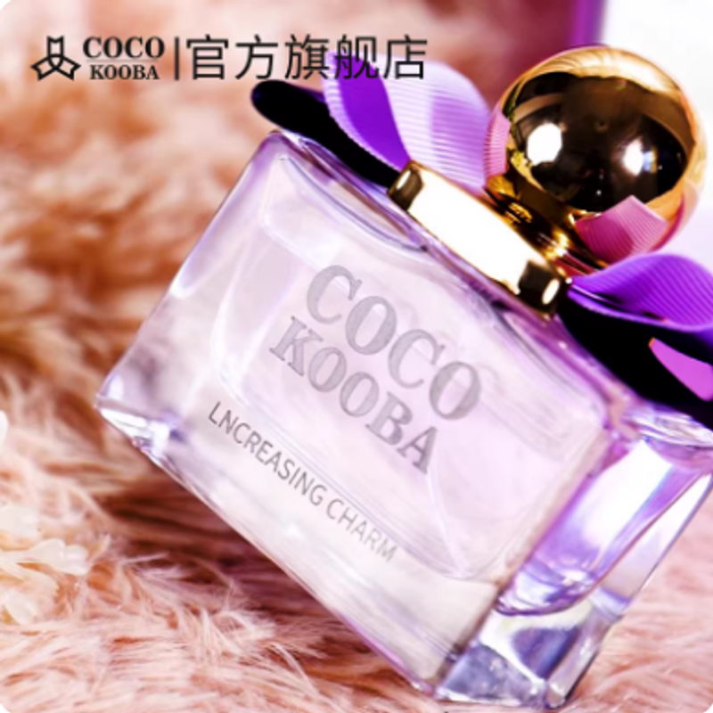 COCOKOOBA天使女士香水持久淡香清新自然魅力女人正品法國品牌