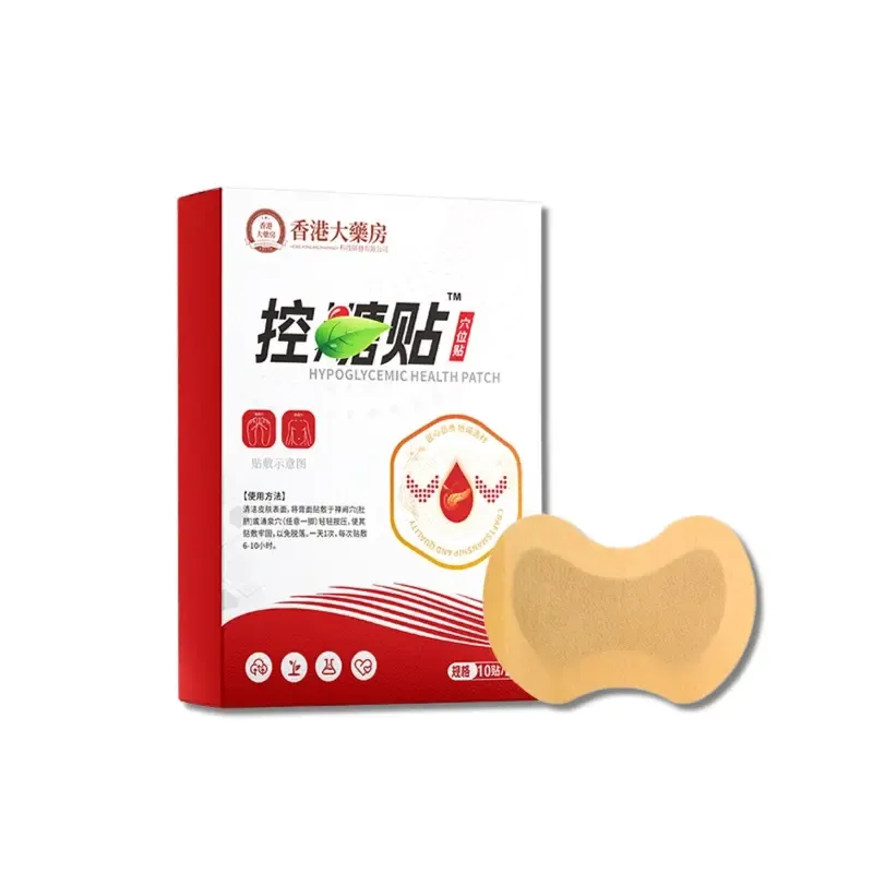 Buy 1 Get 1 Free-Natural Sugar Support Herbal Patches for Daily Balance 10 pcs box with 15 kinds of Chinese medicine and Acupoint application