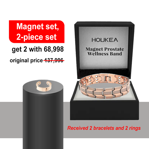 Bronze Magnetic Bracelet & Ring Set | Dual-Point Magnets, Promote Blood Flow, Naturally Enhance Firmness & Performance