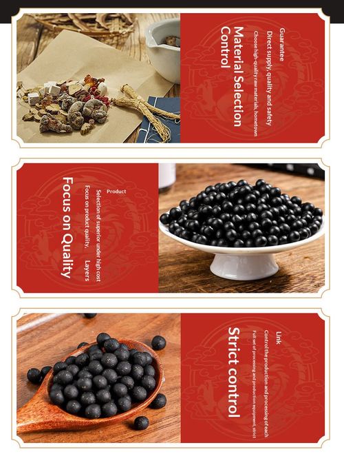 Vitality Support Supplement for Men | Traditional Herbal Blend with Deer Antler & Wolfberry