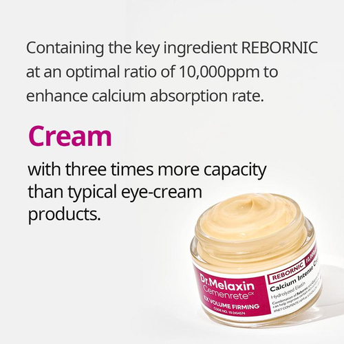 Cemenrete Calcium Intense Cream | Anti-aging, Elasticity, Volume | Korean Cosmetic
