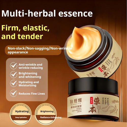 Herbal Anti-Wrinkle Cream | Plant Power, Fade Time Lines