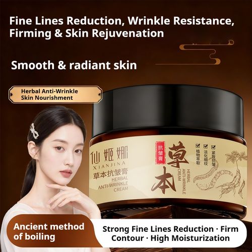 Herbal Anti-Wrinkle Cream | Plant Power, Fade Time Lines