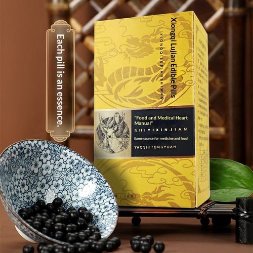 Vitality Support Supplement for Men | Traditional Herbal Blend with Deer Antler & Wolfberry