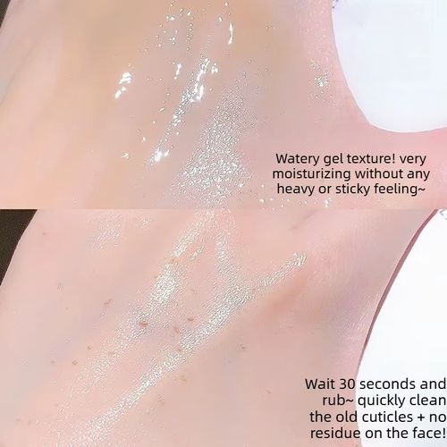 Brown Sugar Facial Exfoliating Gel | Gently Buffs Away Dullness for Shiny, Soft Skin