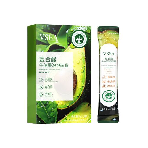 Multi-Acid Avocado Bubble Mask | Gentle Exfoliating & Purifying Clay Mask with Self-Foaming Action for Clear, Smooth Skin