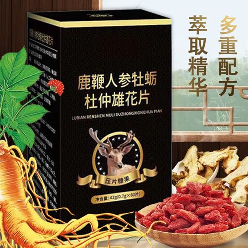 Premium Herbal Complex with Oyster & Deer Antler | Traditional Formula for Men's Wellness