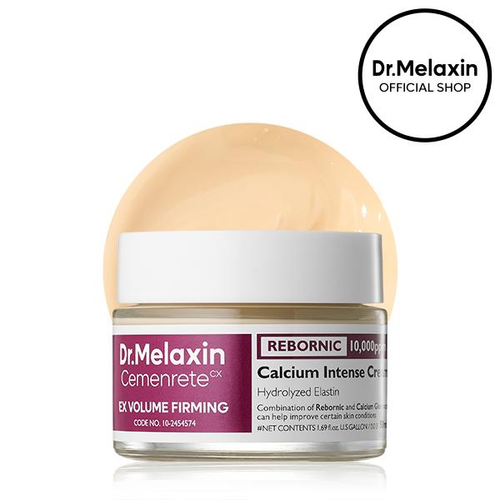 Cemenrete Calcium Intense Cream | Anti-aging, Elasticity, Volume | Korean Cosmetic