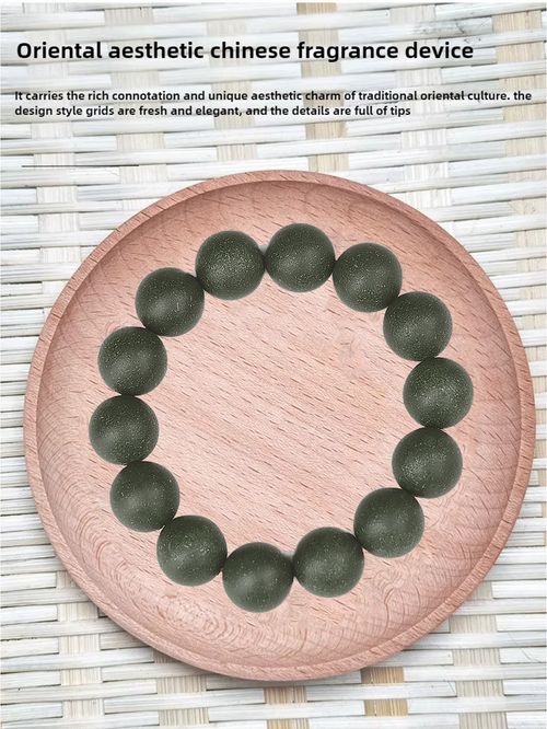 Cleansing Stream Bracelet | Eastern Herbal Blood-Purifying Bracelet