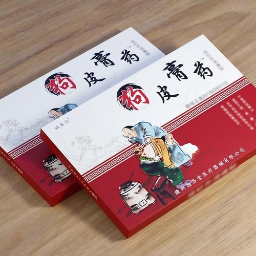 Men's Enhancement Patch - A warming and soothing patch for the waist and kidneys