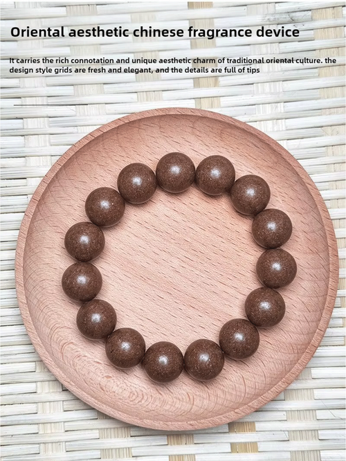 Cleansing Stream Bracelet | Eastern Herbal Blood-Purifying Bracelet