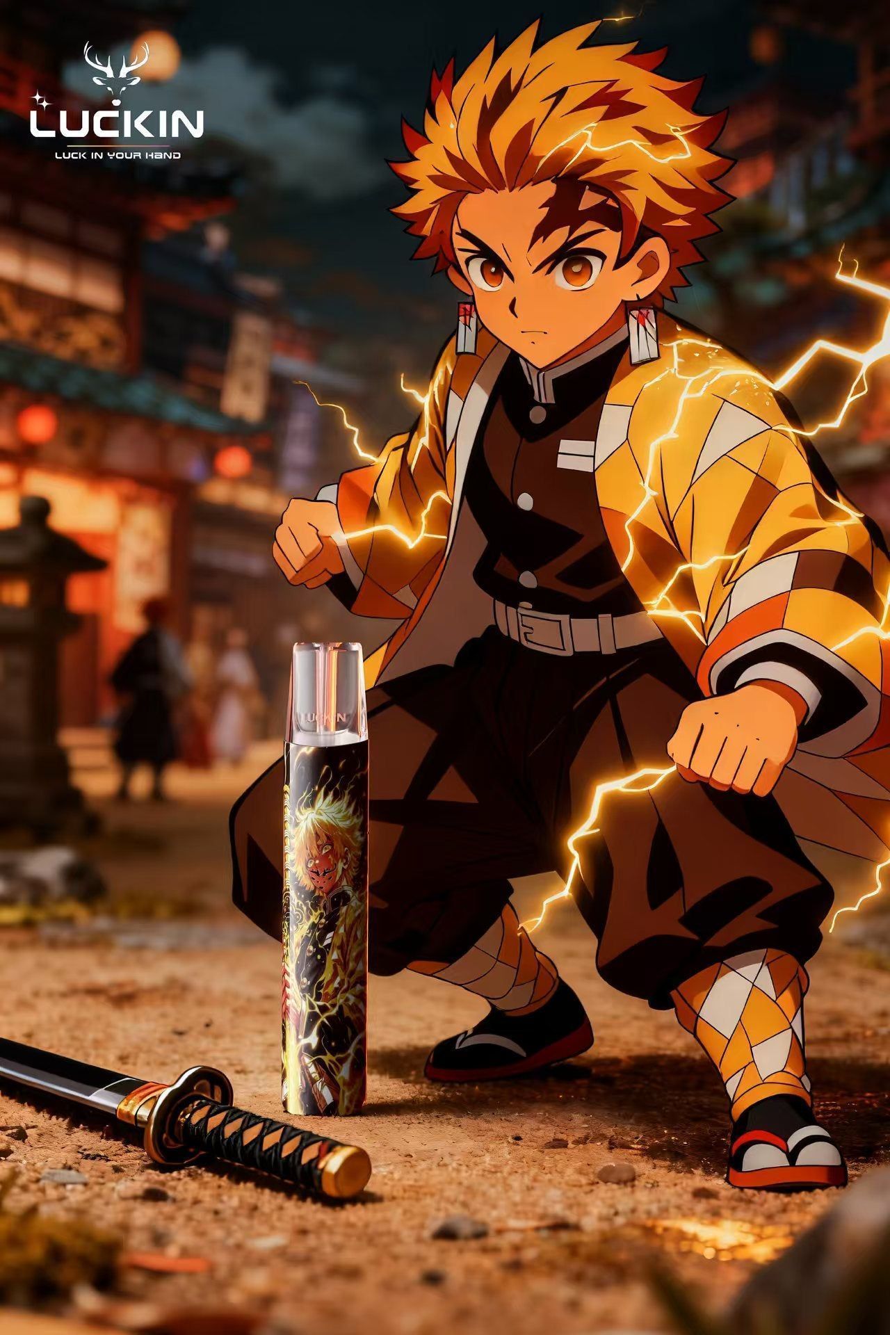 LUCKIN幸運鬼滅聯名主機8-10W雙檔調節正品款台灣現貨