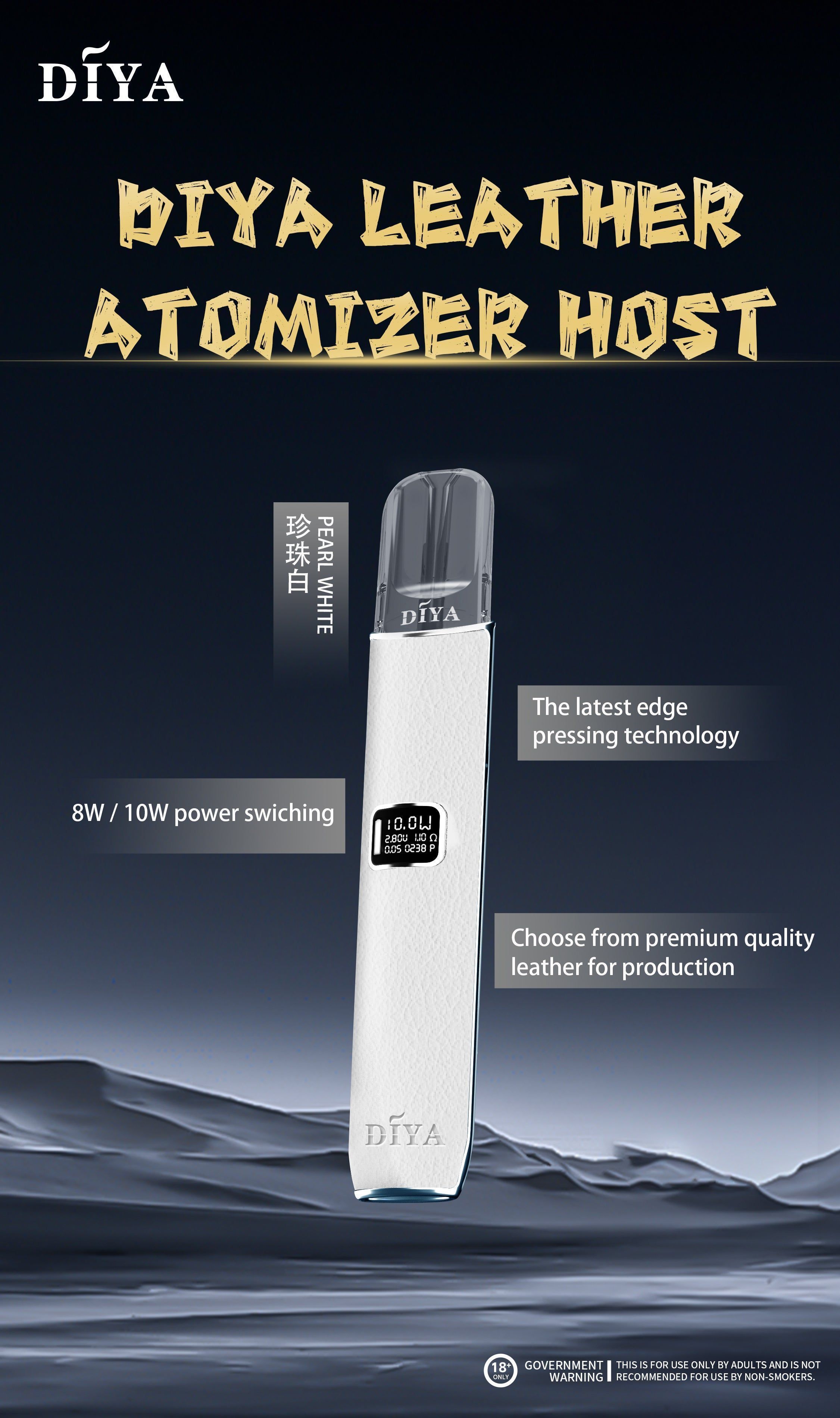 DIYA叮啞皮革主機8W/10W雙檔多品牌煙彈全兼容正品台灣現貨