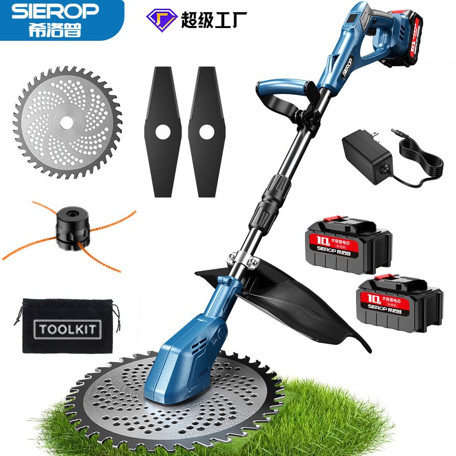 Cortador de relva sem escovas – multifuncional, portátil, com bateria de lítio, ideal para jardim e pequenas colheitas