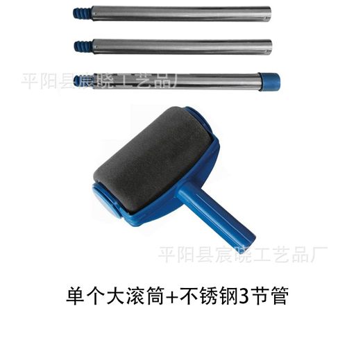 Kit de Pincéis de Tinta Nova Linha, Rolo de Espuma Sem Costuras (Produto TV), Multifuncional 5 em 1