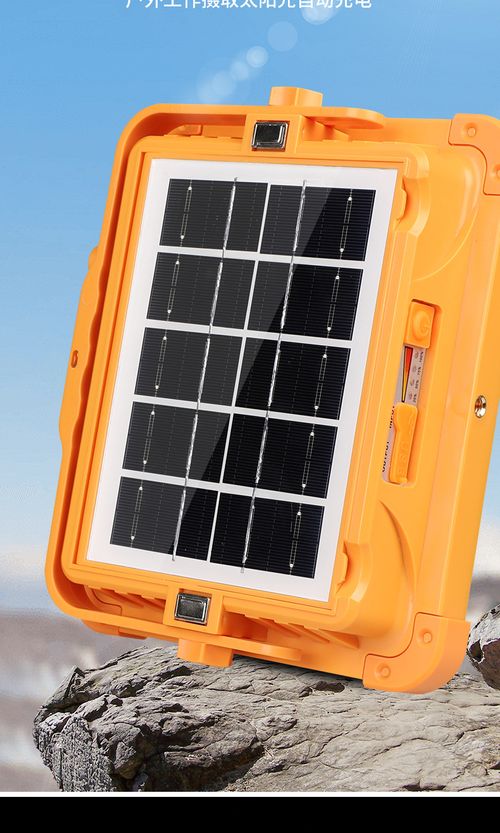 Lâmpada Solar, Lanterna de Mão Recarregável, Projetor Portátil, Lâmpada para Feira Livre ao Ar Livre, Lanterna Multifuncional para Acampamento e Emergência