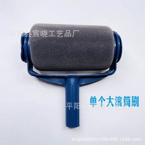 Kit de Pincéis de Tinta Nova Linha, Rolo de Espuma Sem Costuras (Produto TV), Multifuncional 5 em 1