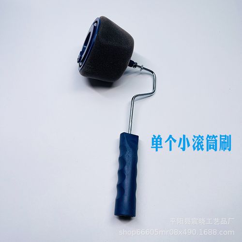 Kit de Pincéis de Tinta Nova Linha, Rolo de Espuma Sem Costuras (Produto TV), Multifuncional 5 em 1