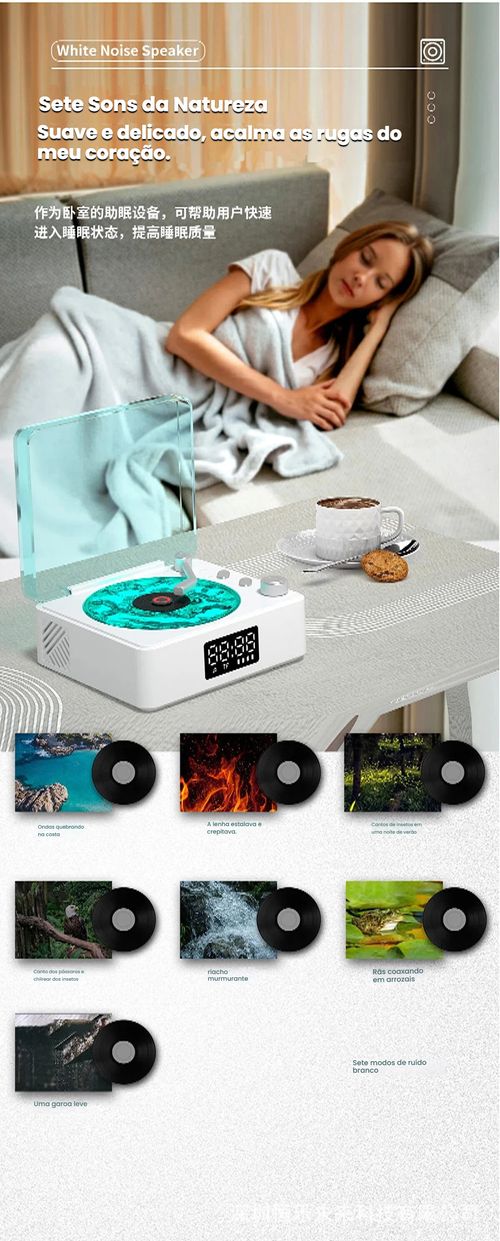 Relógio Sem Fio com Ruído Branco de Onda do Mar, Caixa de Som Bluetooth Retrô, Mini Alto-falante com Projeção, Presente com Ambiente Aconchegante