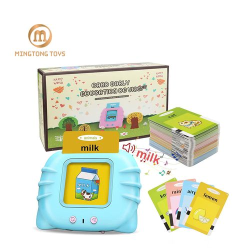 Last Countdown! Montessori English Cognitive Flashcards for Kids - Talking Early Education Learning Machine, Clearance Ends Soon