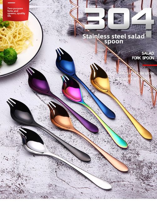 304 stainless steel salad fork OK spoon all-in-one spoon fork dual-use hotel restaurant household salad spoon