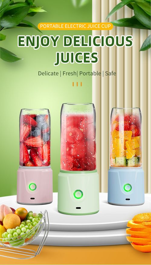 Portable Mini USB Rechargeable Home Blender Fruit Juicer