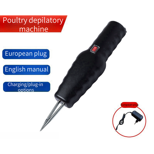 New handheld electric poultry plucking machine chicken duck goose short hair dehairing machine poultry plucking machine