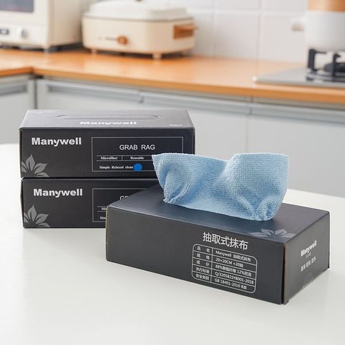 Reusable Disposable Microfibre Cleaning Kitchen Cloths Dish Cloths Microfibre Cleaning Towel with Dispenser Box