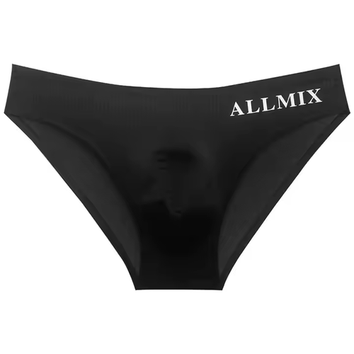 Ice silk thin transparent underwear men's low waist seamless sexy attractive triangle underwear, 5 sets