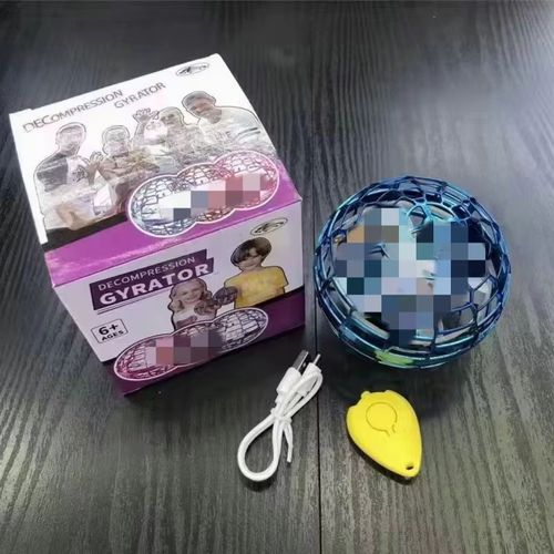 Magic flying ball