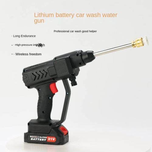 Wireless High-Pressure Car Wash Water Gun