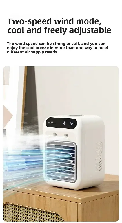 Mini air cooler
