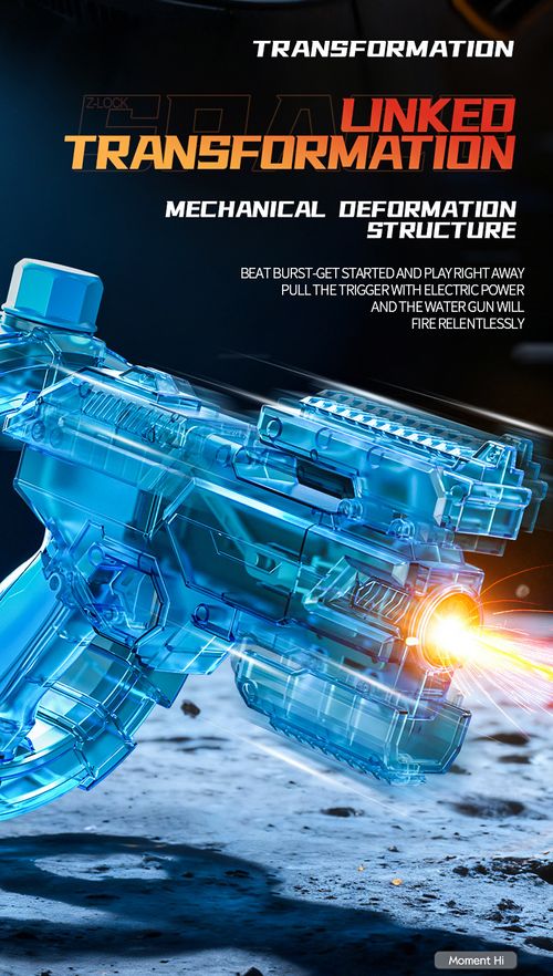 water gun