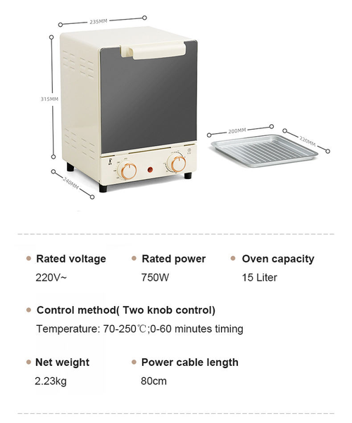 Multifunctional household microwave oven