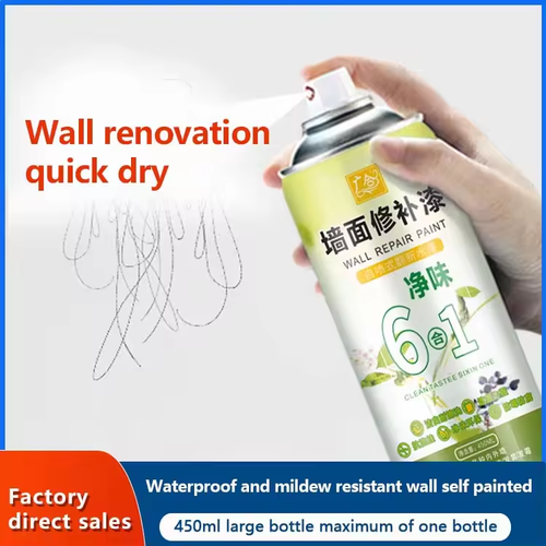 paint self-painting wall self-spraying latex paint wall repair